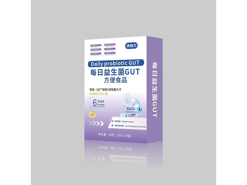 每日益生菌GUT方便食品