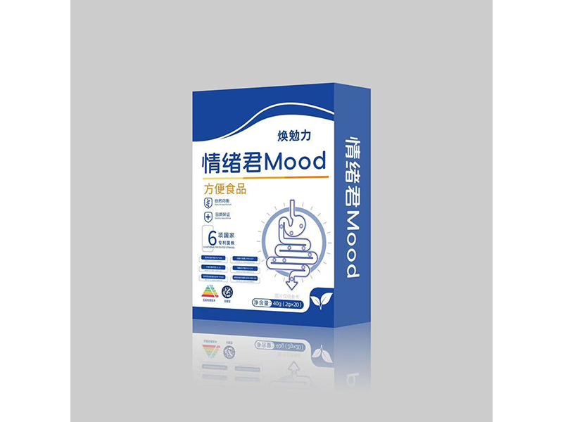 情緒君Mood方便食品