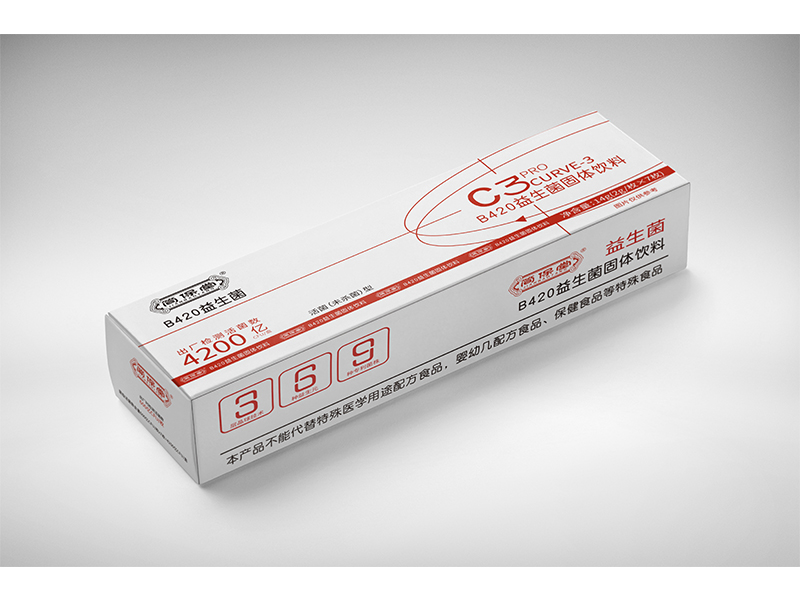 B420益生菌固體飲料（活菌未殺菌）型