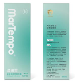 海得寶金銀花爽膚精華露