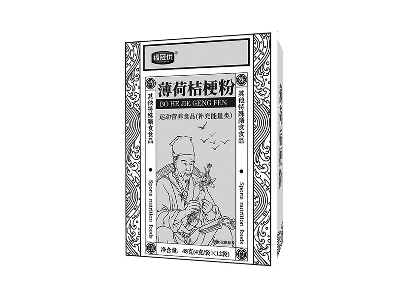 薄荷桔梗粉