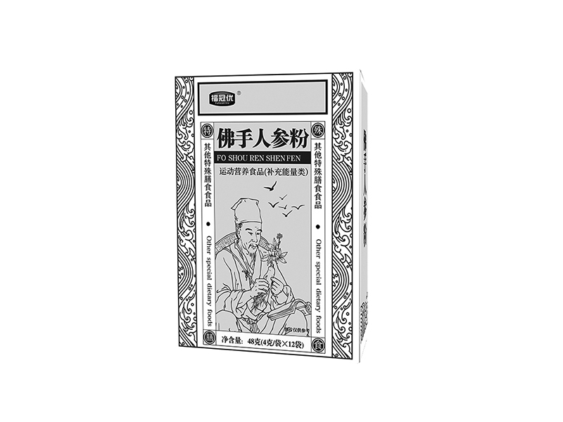 佛手人參粉