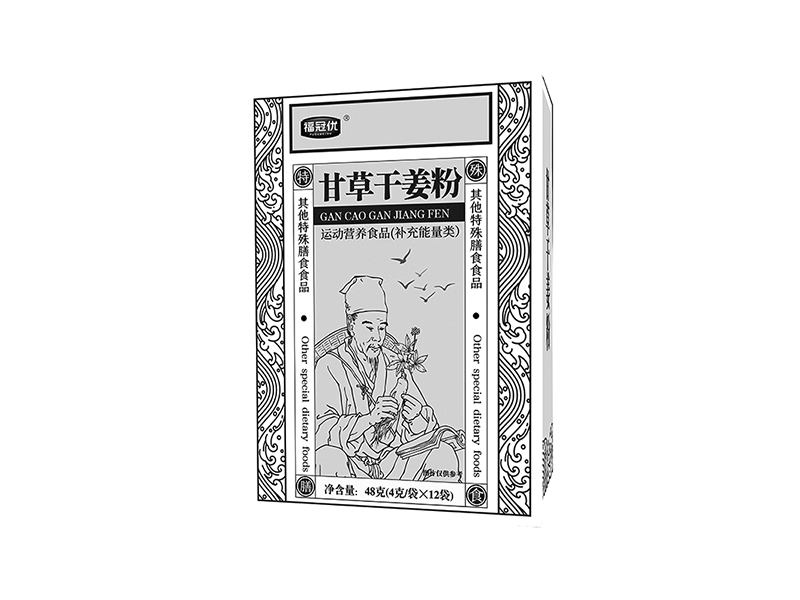 甘草干姜粉