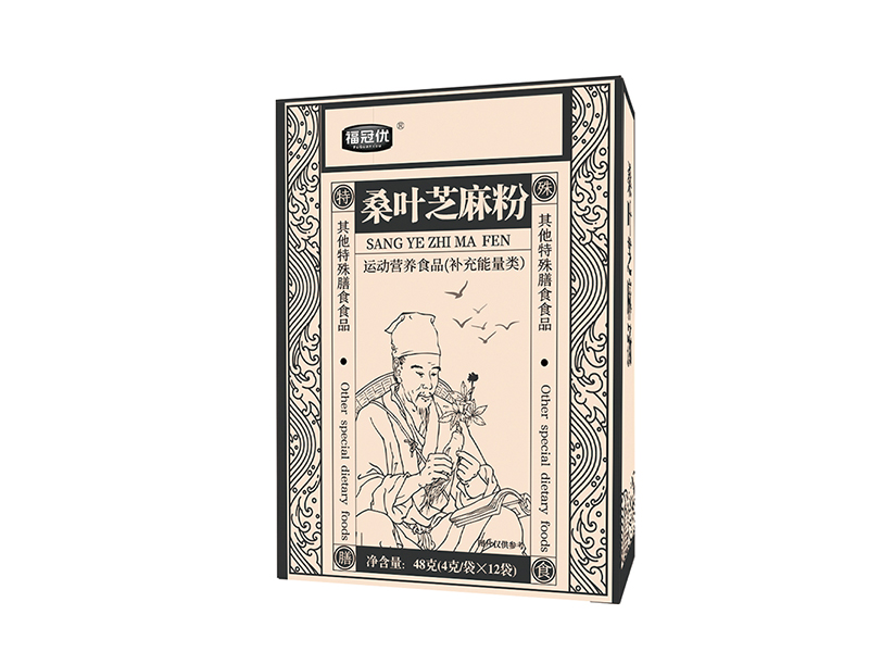 桑葉芝麻粉