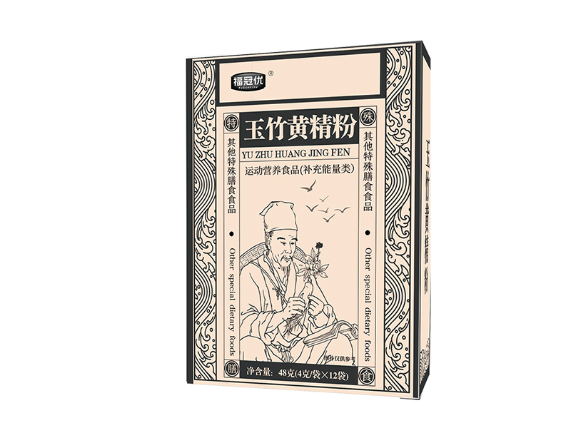 玉竹黃精粉