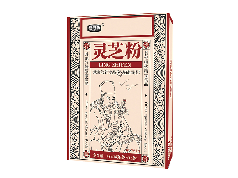 靈芝粉