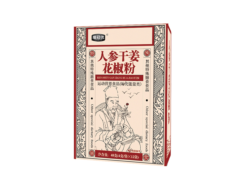 人參干姜花椒粉