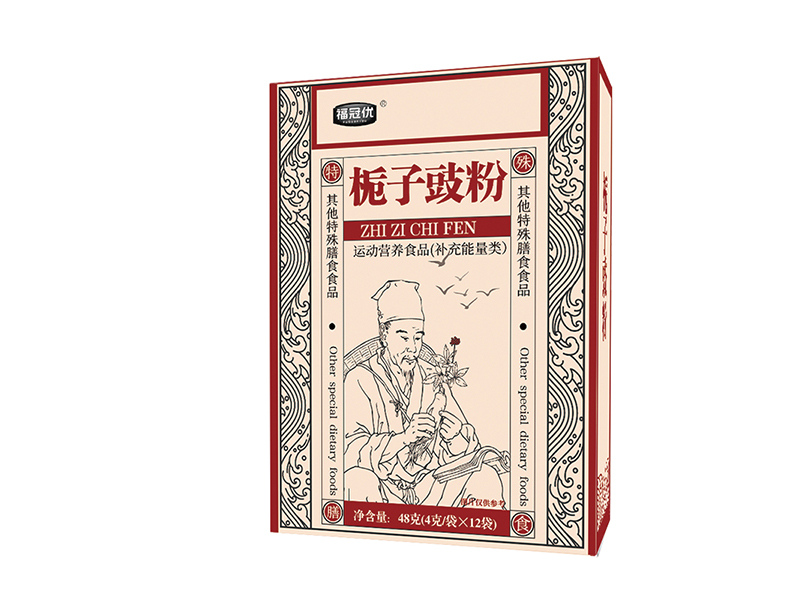 梔子豉粉