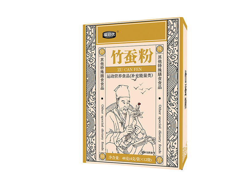 竹蠶粉
