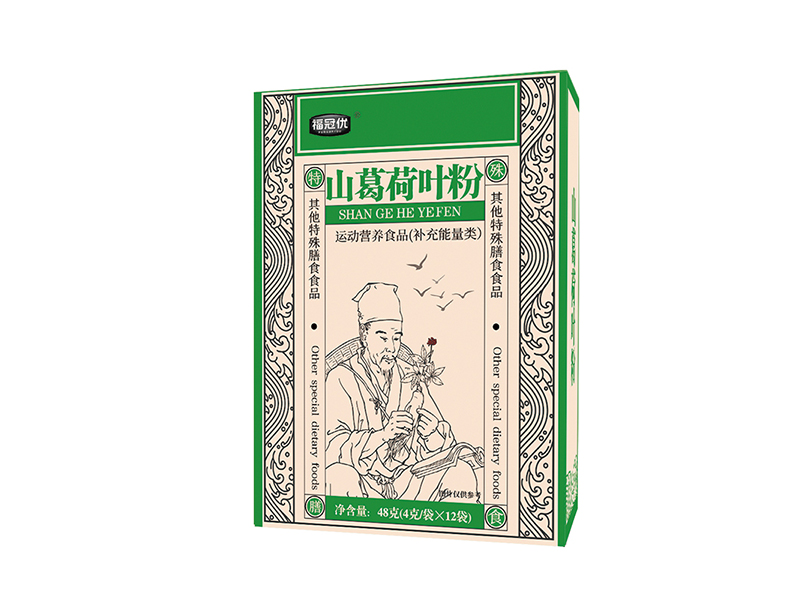 山葛荷葉粉