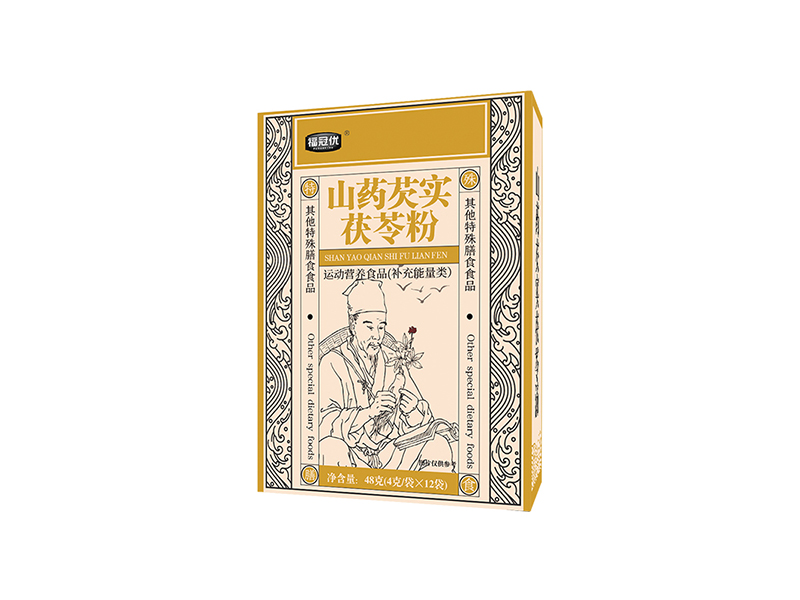 山藥芡實(shí)茯苓粉