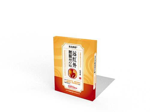 遠紅外腰腿理療貼