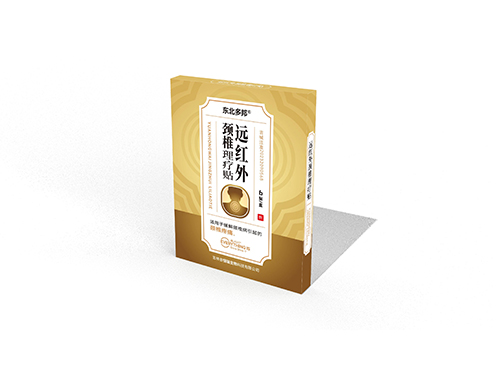 遠(yuǎn)紅外頸椎理療貼