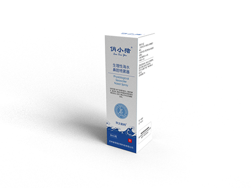 生理性海水鼻腔噴霧器