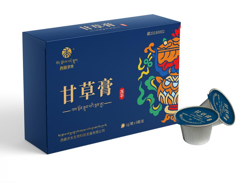 甘草膏