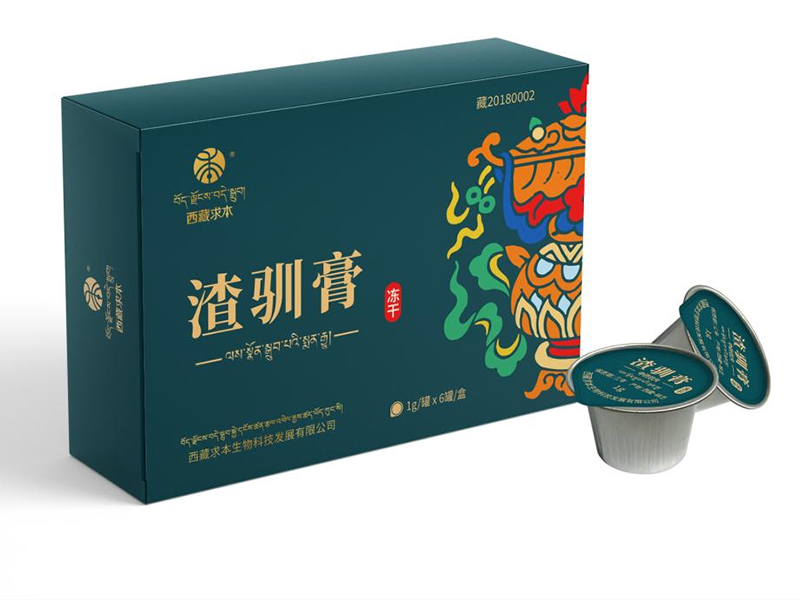 渣馴膏
