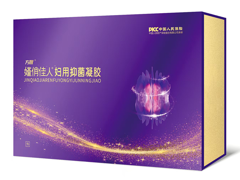 方晟 嬧俏佳人 婦用抑菌凝膠
