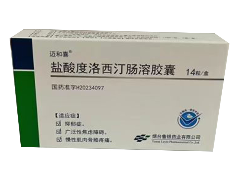 鹽酸度洛西汀腸溶膠囊