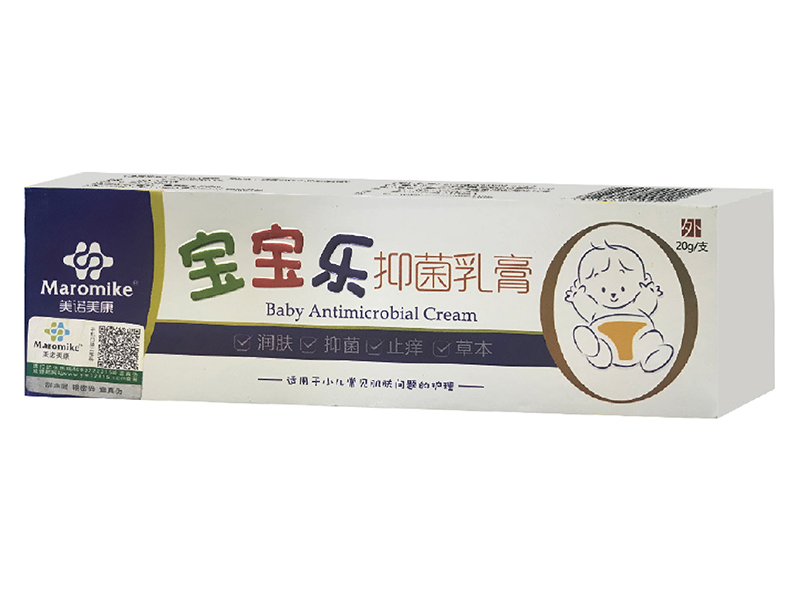 寶寶樂抑菌乳膏