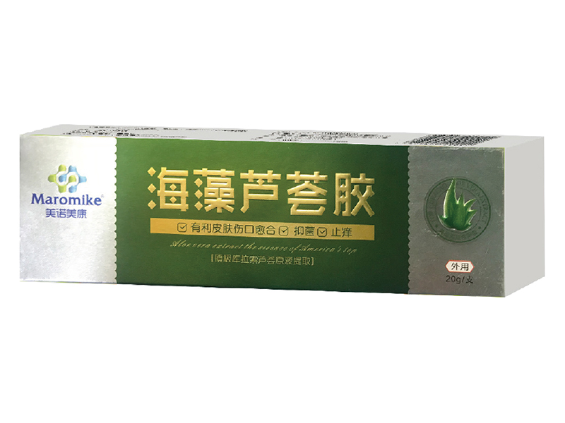 海藻蘆薈膠