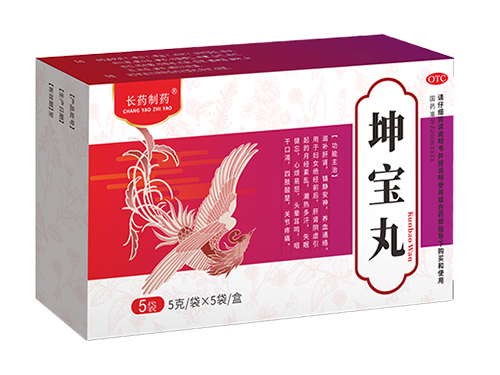 坤寶丸