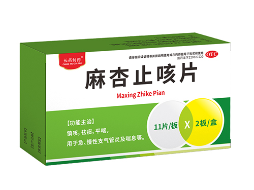 麻杏止咳片
