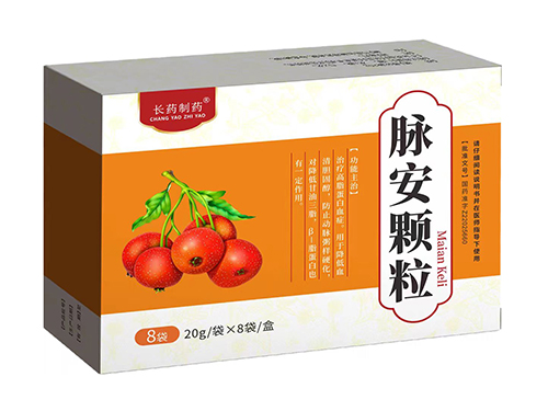 脈安顆粒