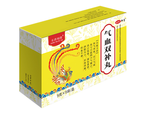 氣血雙補(bǔ)丸