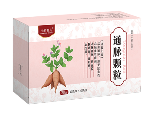 通脈顆粒
