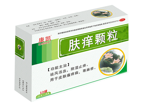 膚癢顆粒