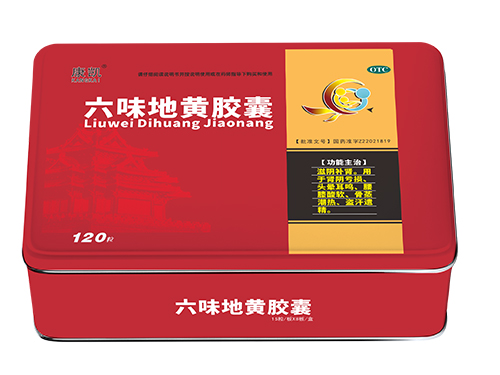 六味地黃膠囊