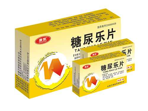 糖尿樂片