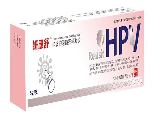 卡波姆阻菌婦科凝膠