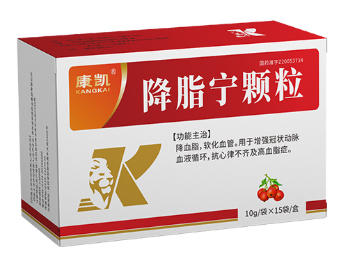 降脂寧顆粒
