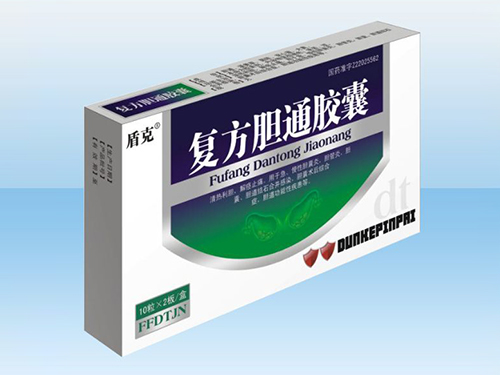 復方膽通膠囊