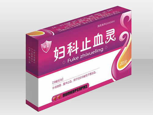 婦科止血靈
