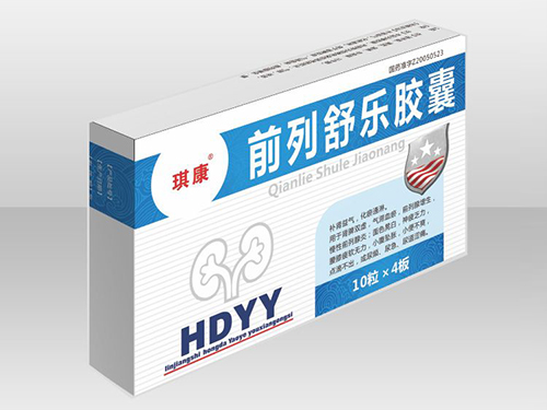 前列舒樂膠囊