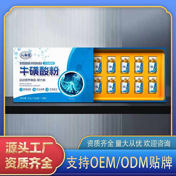 ?；撬岱? /></a></li>
<li class=