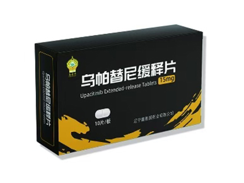 烏帕替尼緩釋片