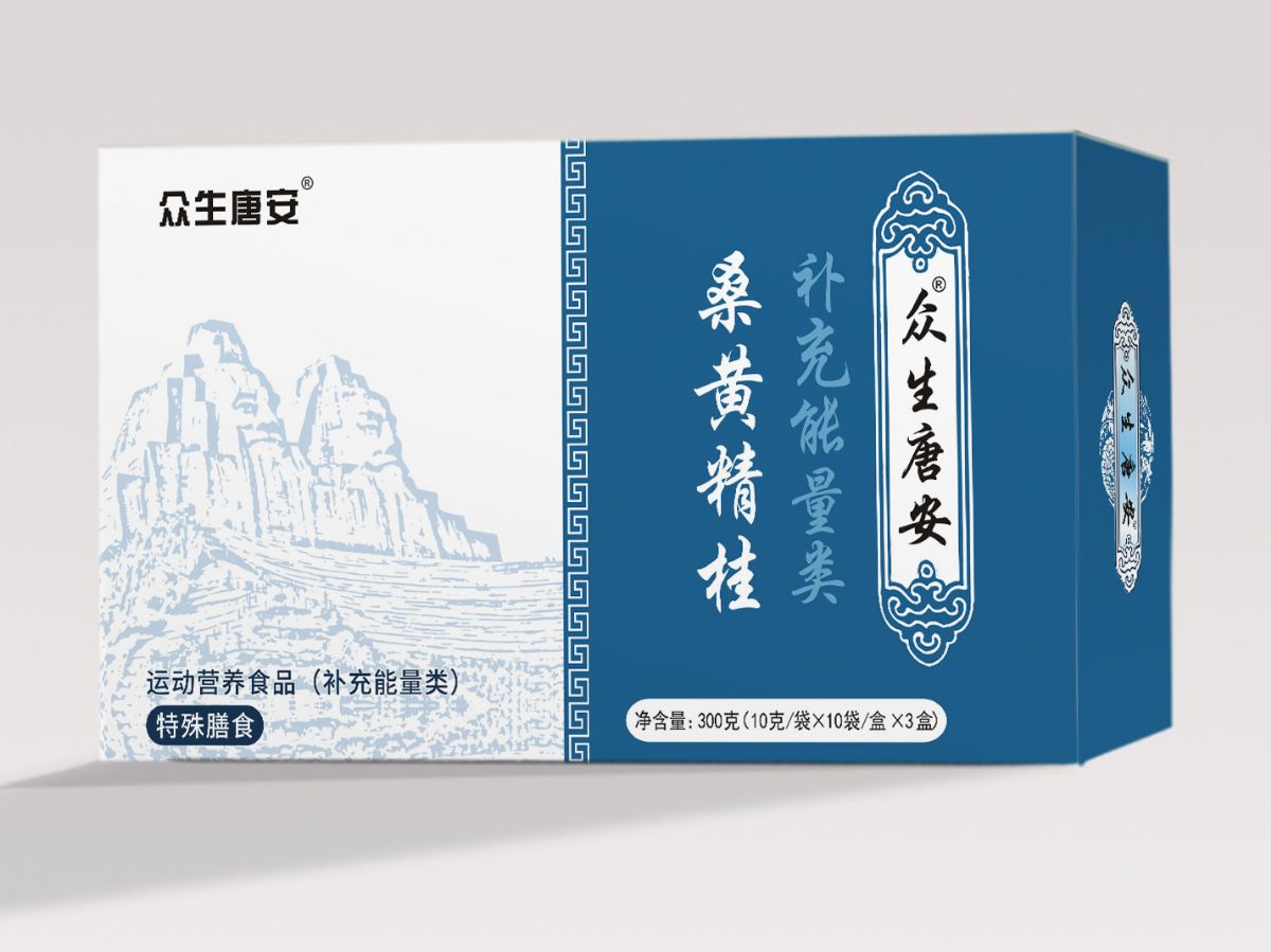 眾生唐安牌--桑黃精桂