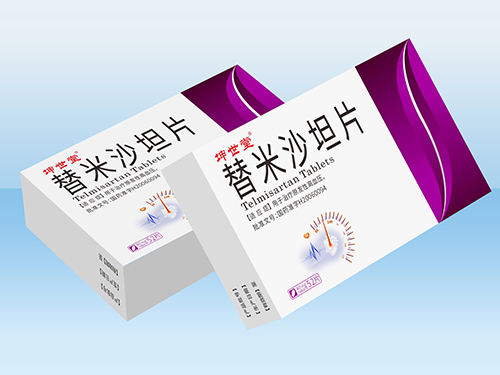 替米沙坦片
