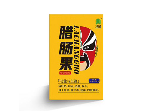 臘腸果