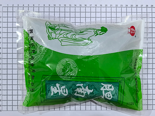 膽南星