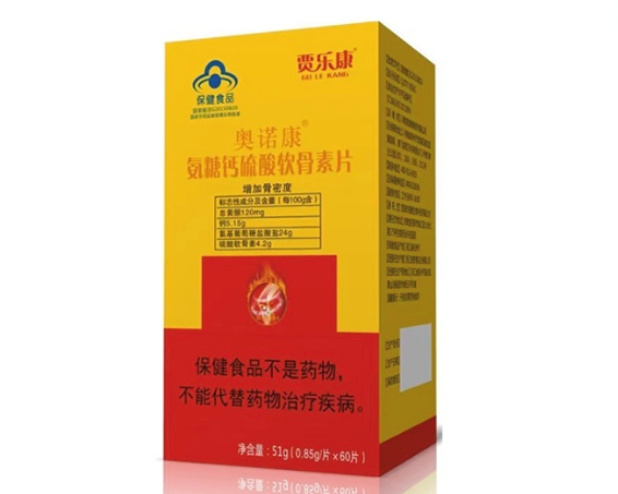氨糖鈣硫酸軟骨素片