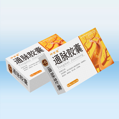 通脈膠囊
